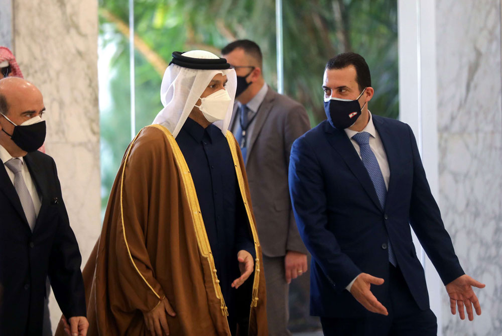 قطر Thumbnail