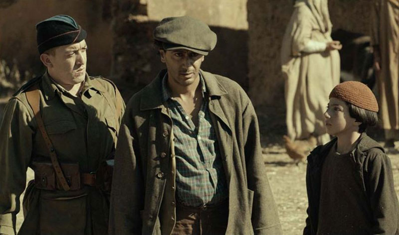 سينما Thumbnail