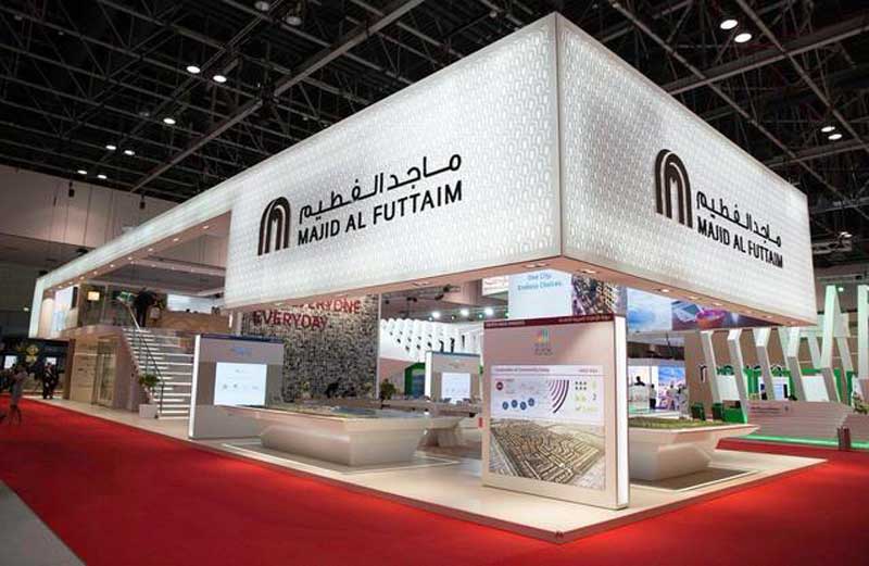 الإمارات Thumbnail
