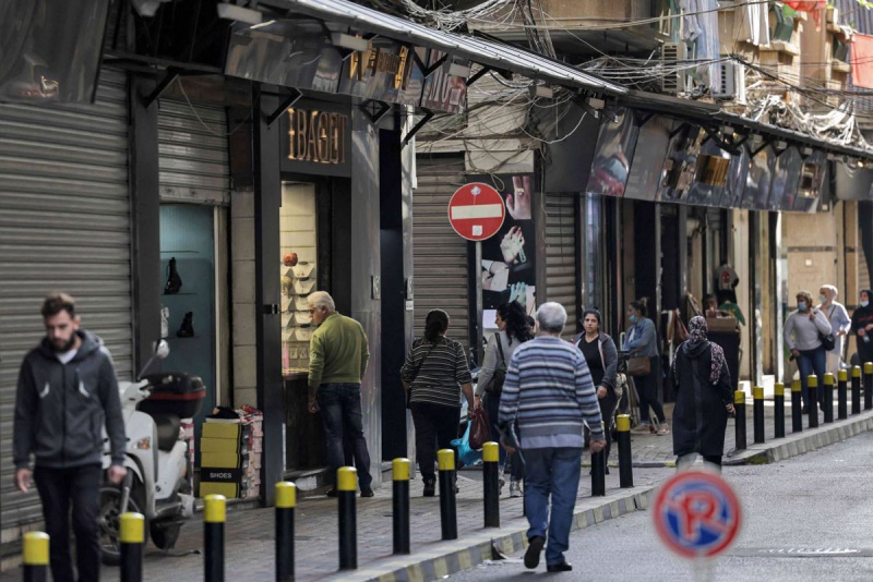 لبنان Thumbnail