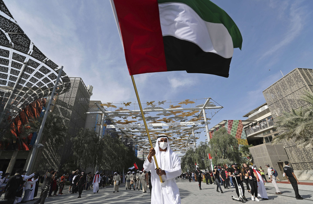 الإمارات Thumbnail