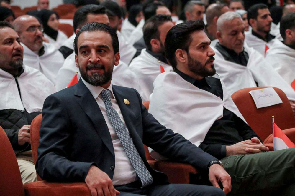 برلمان العراق Thumbnail