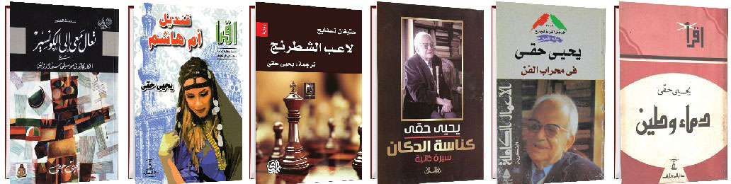 ؤ Thumbnail