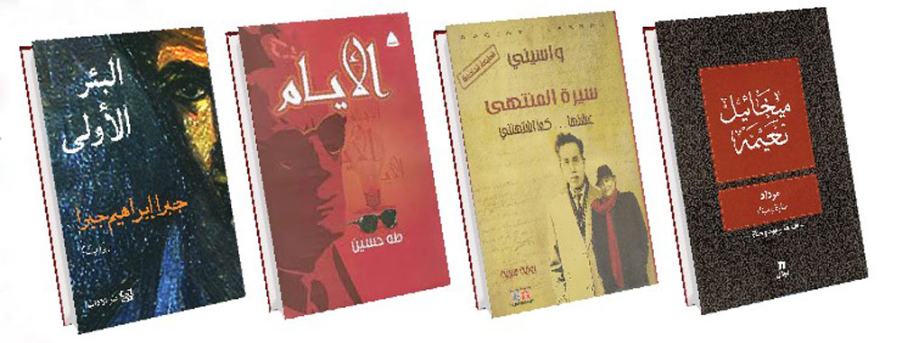 س Thumbnail