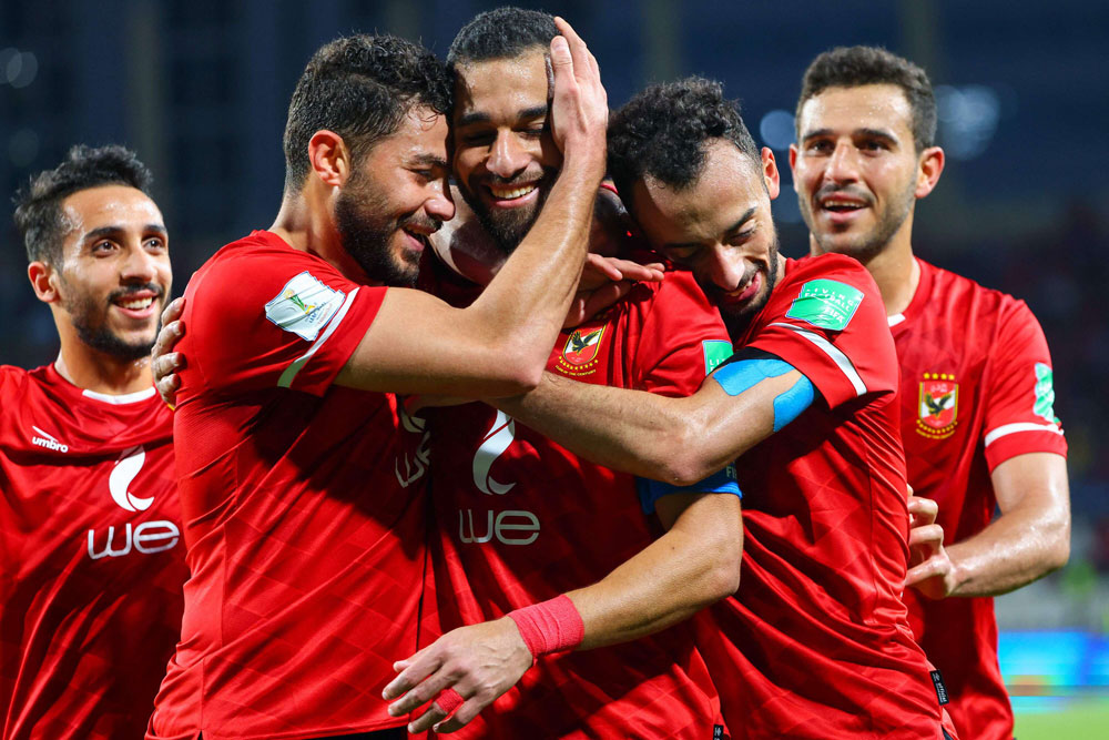 الأهلي المصري Thumbnail