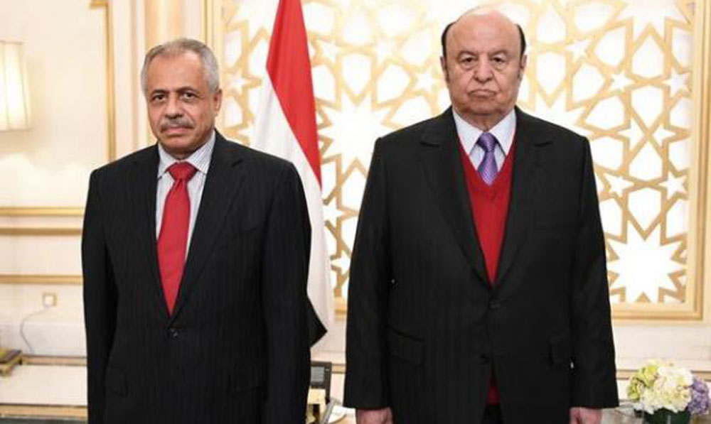 ري Thumbnail