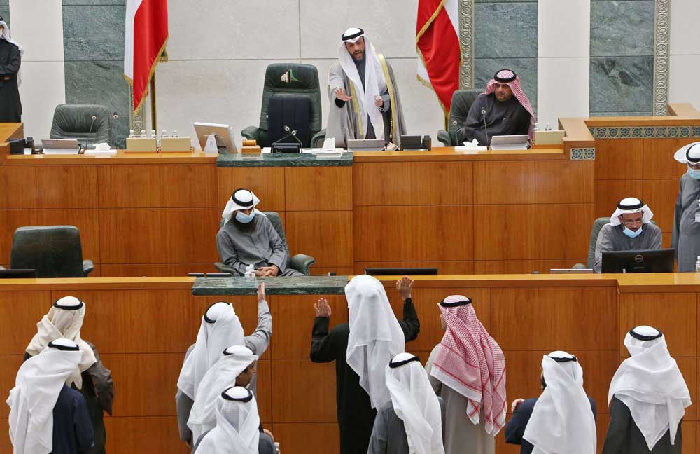 الكويت Thumbnail