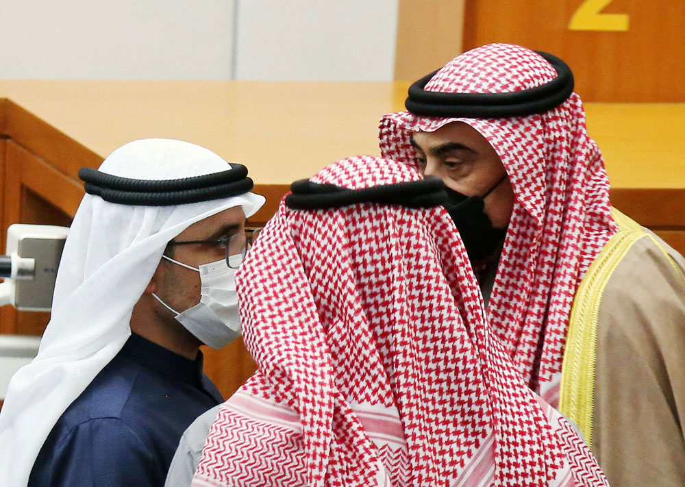 برلمان الكويت Thumbnail