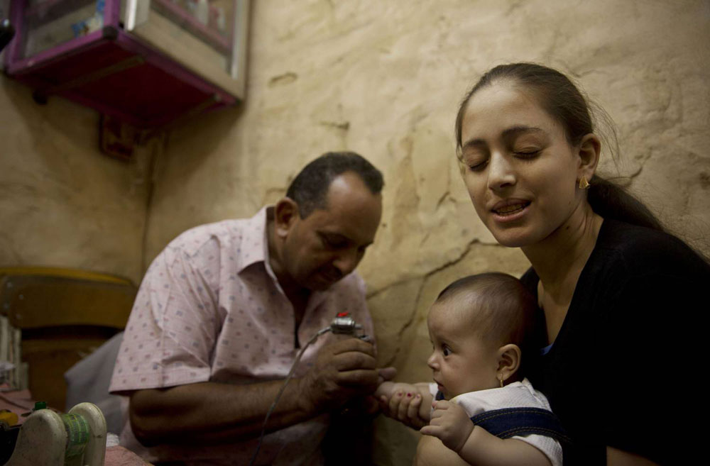 اسرة Thumbnail