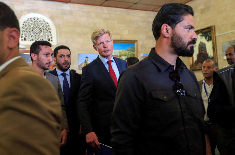 الأمم المتحدة Thumbnail