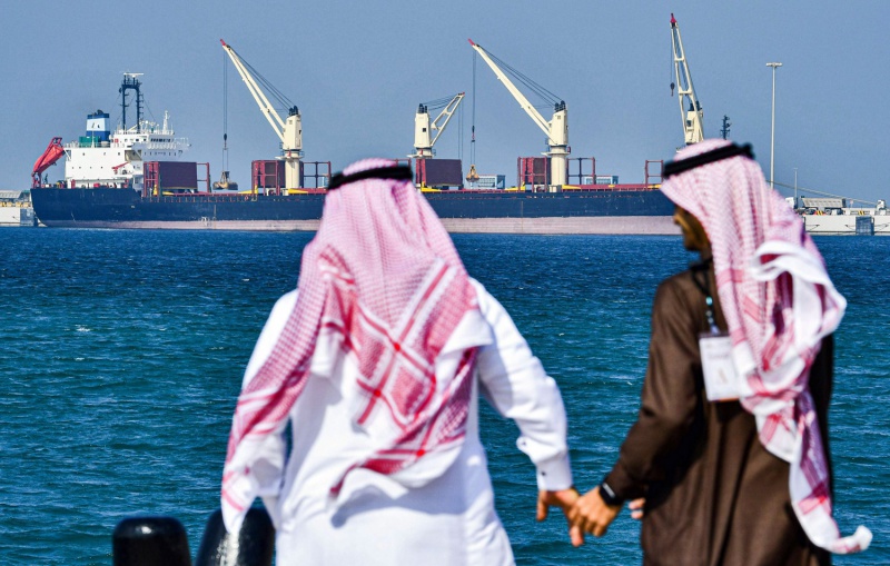 السعودية Thumbnail