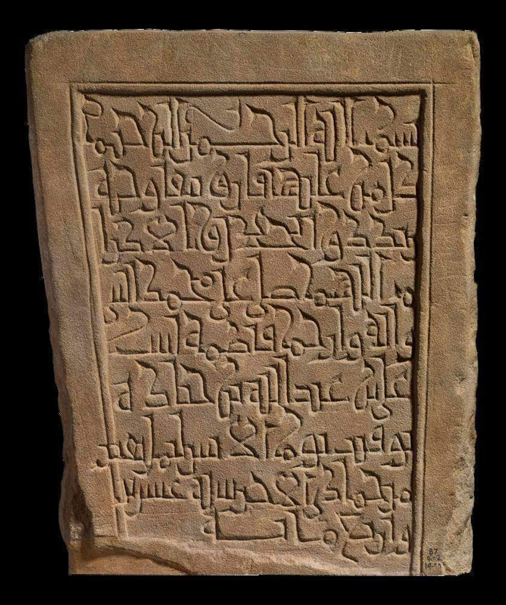 بي Thumbnail