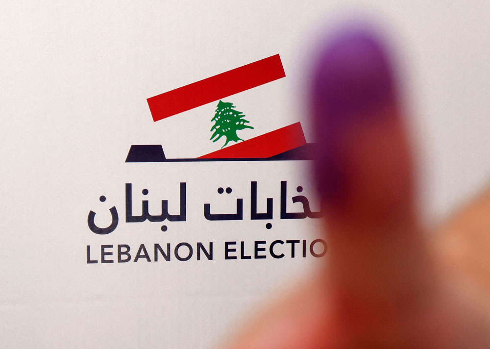 لبنان Thumbnail
