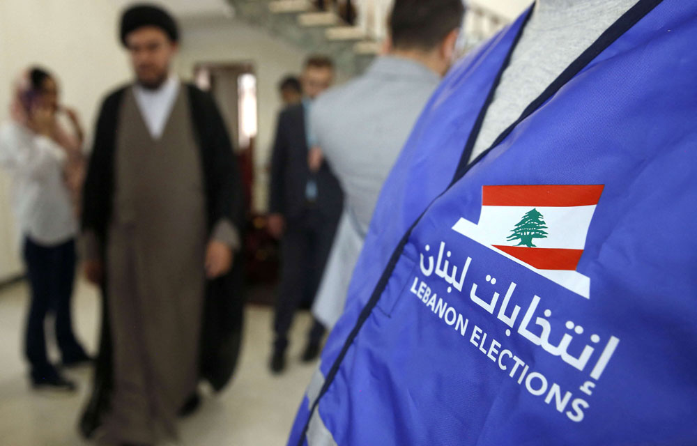انتخابات Thumbnail