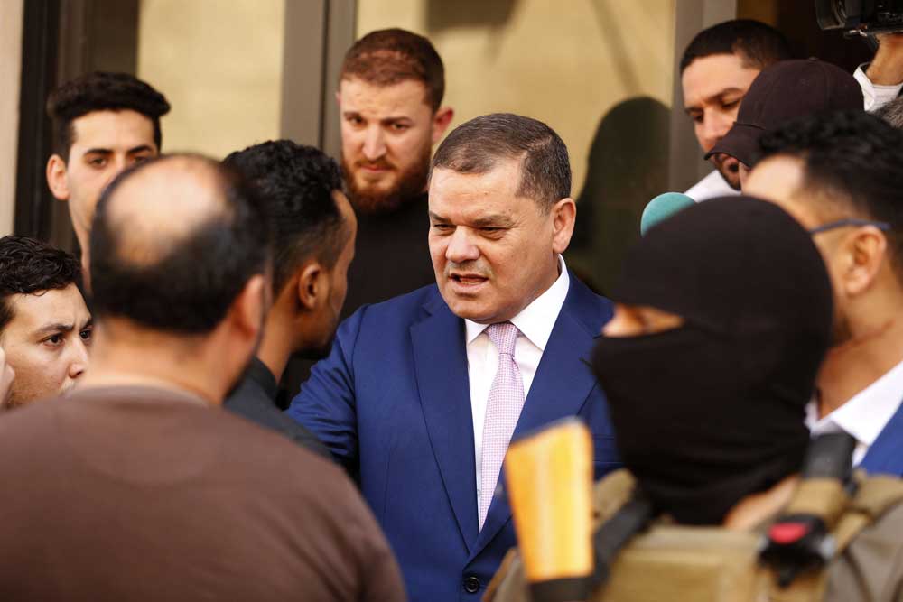 الدبيبة Thumbnail