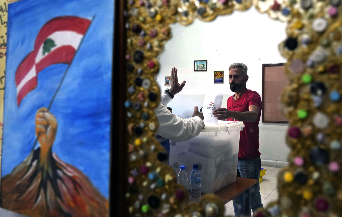 لس Thumbnail