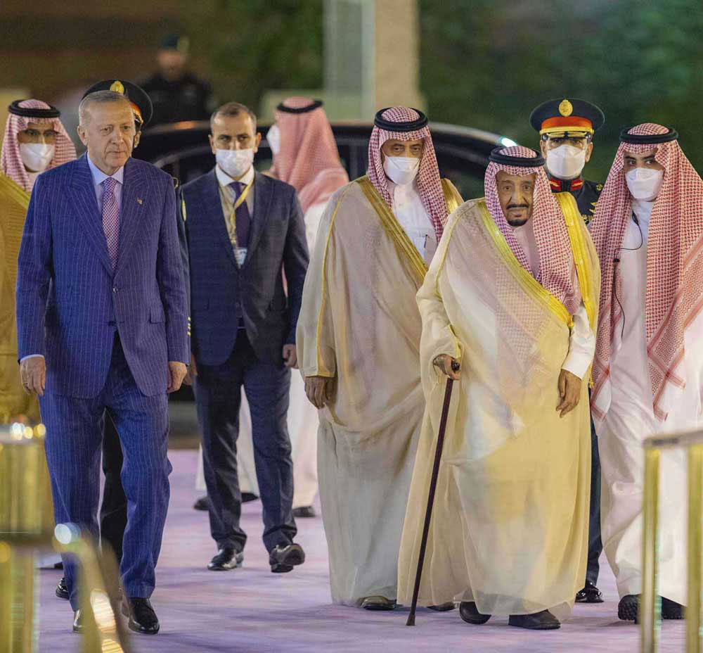 السعودية Thumbnail