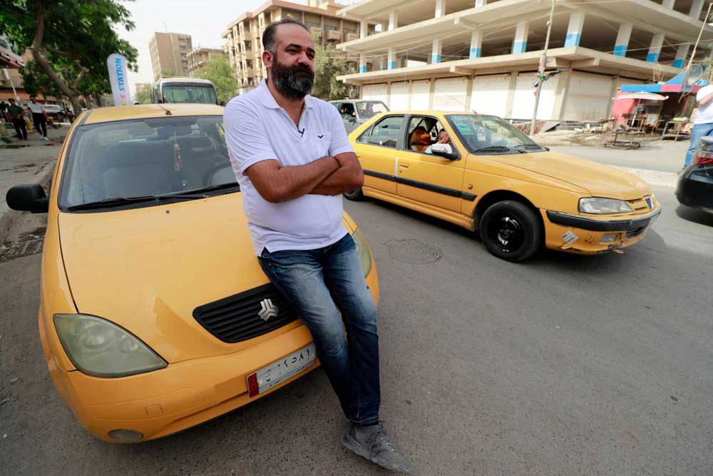 بغداد Thumbnail