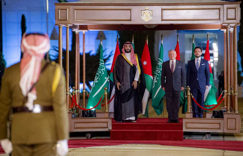 السعودية Thumbnail