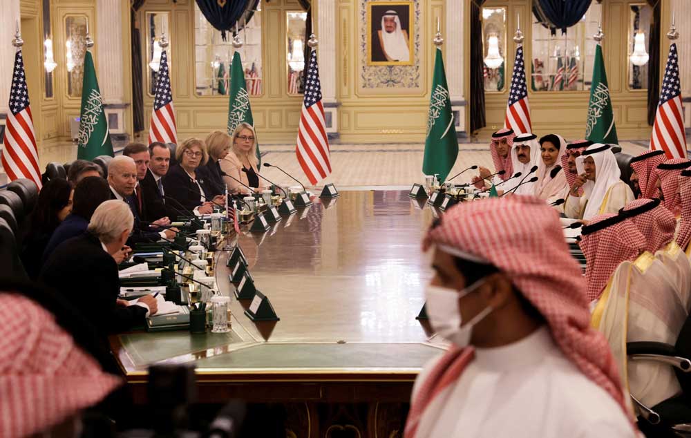 السعودية Thumbnail