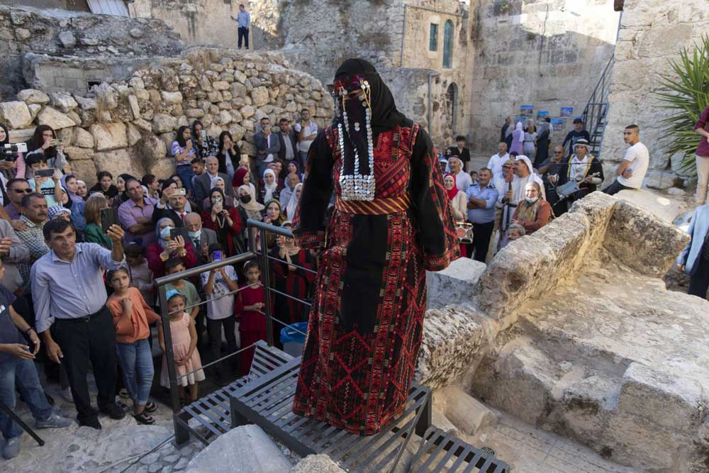 فلسطين Thumbnail
