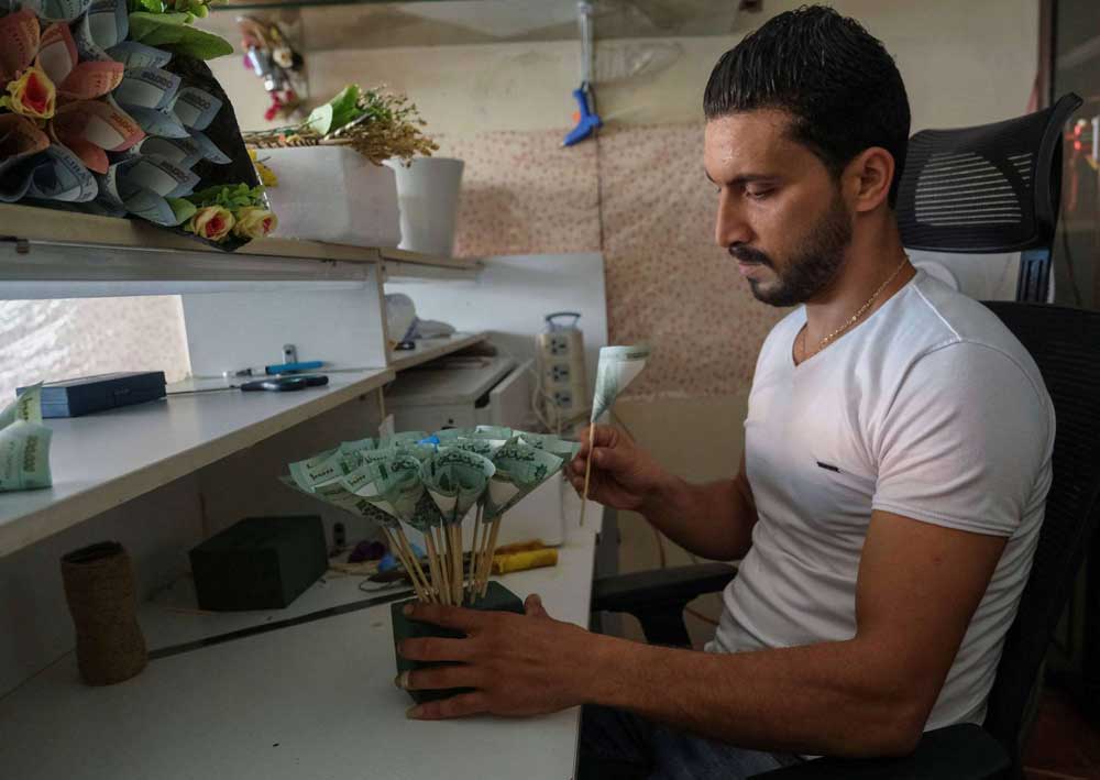 لبنان Thumbnail