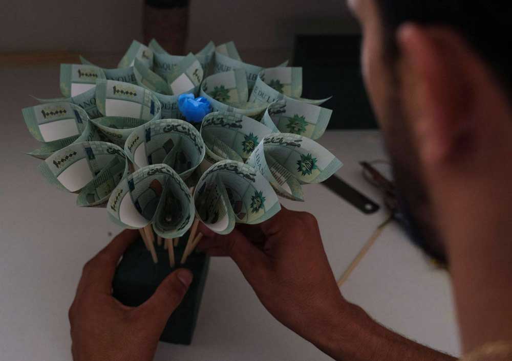 لبنان Thumbnail