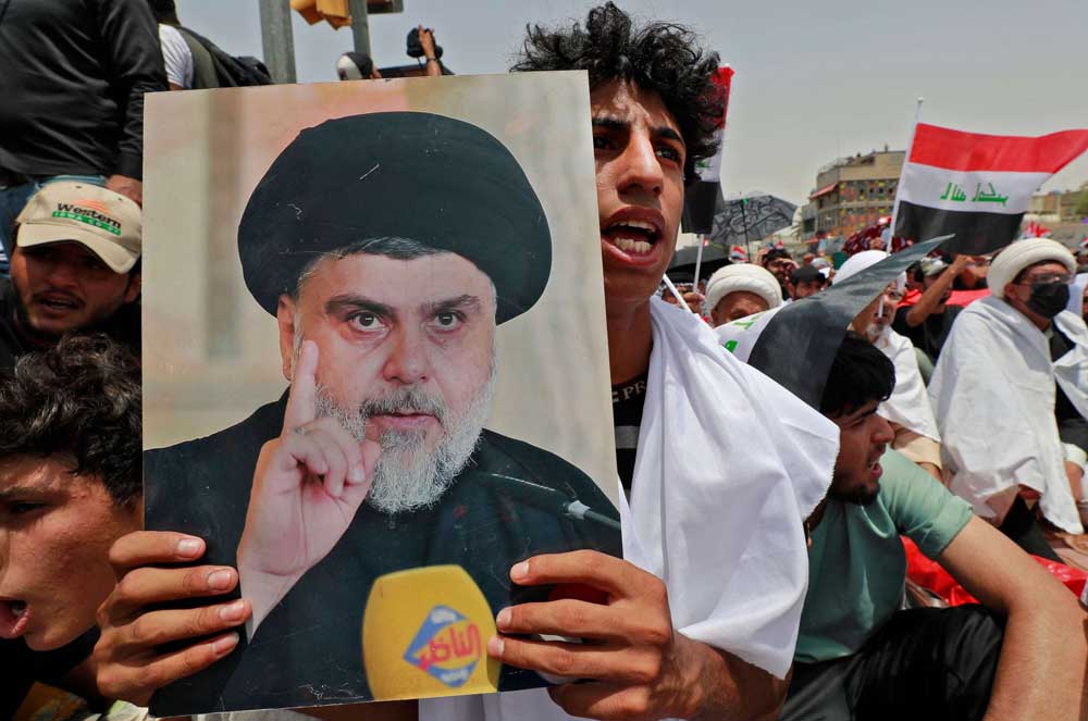العراق Thumbnail