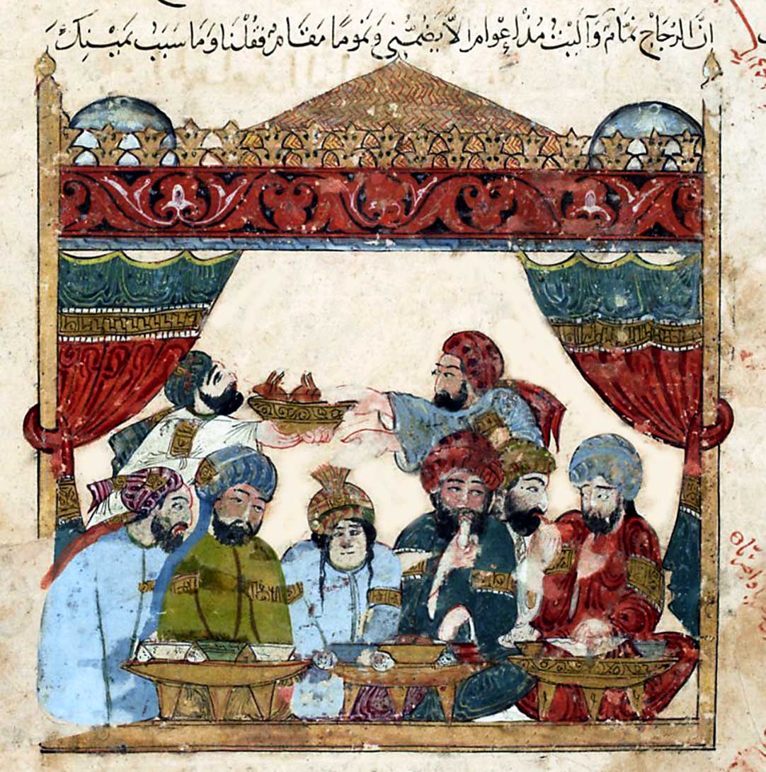 ثراء الأندلس Thumbnail