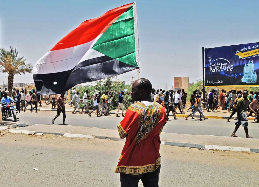 السودان Thumbnail