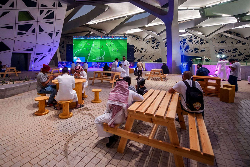 السعودية Thumbnail
