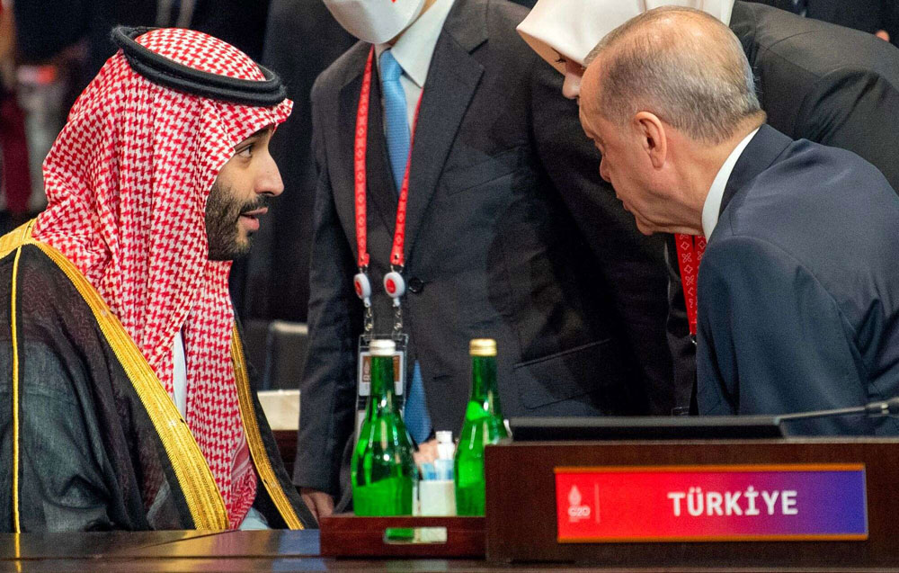السعودية Thumbnail