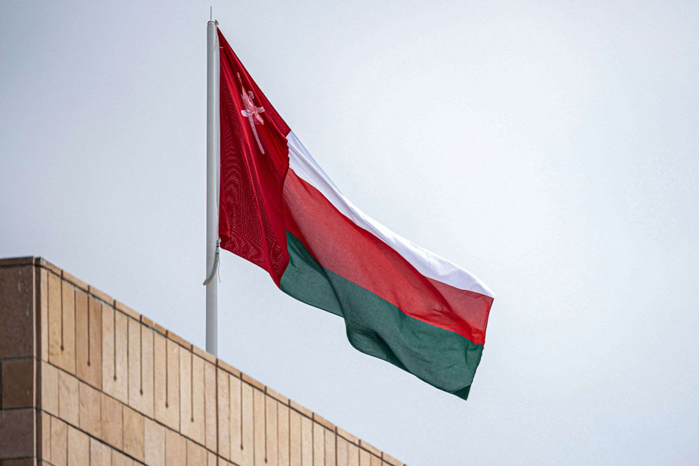 عمان Thumbnail