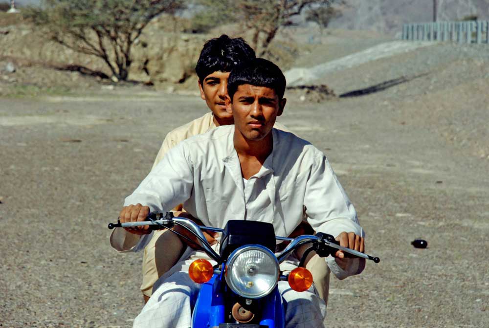 سينما Thumbnail