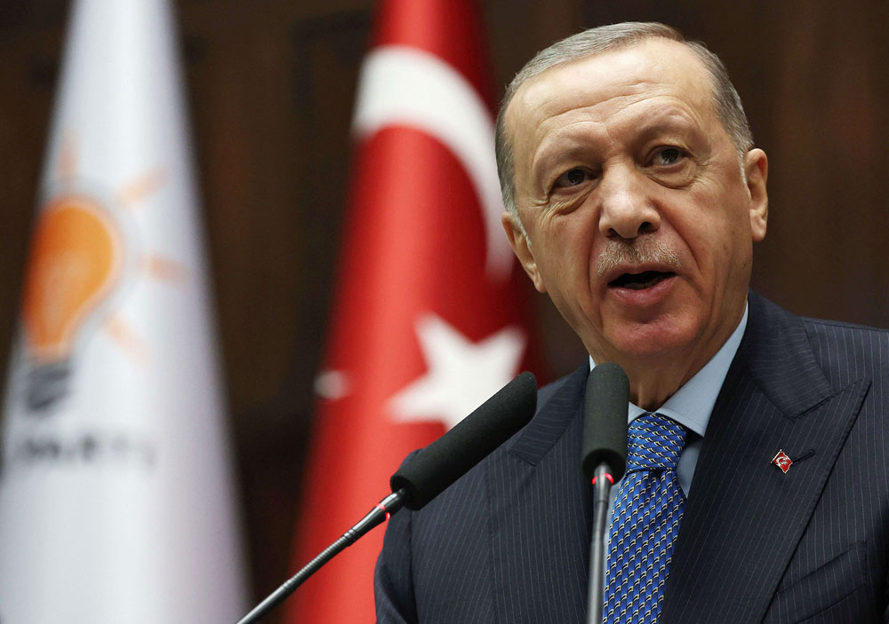 أردوغان Thumbnail