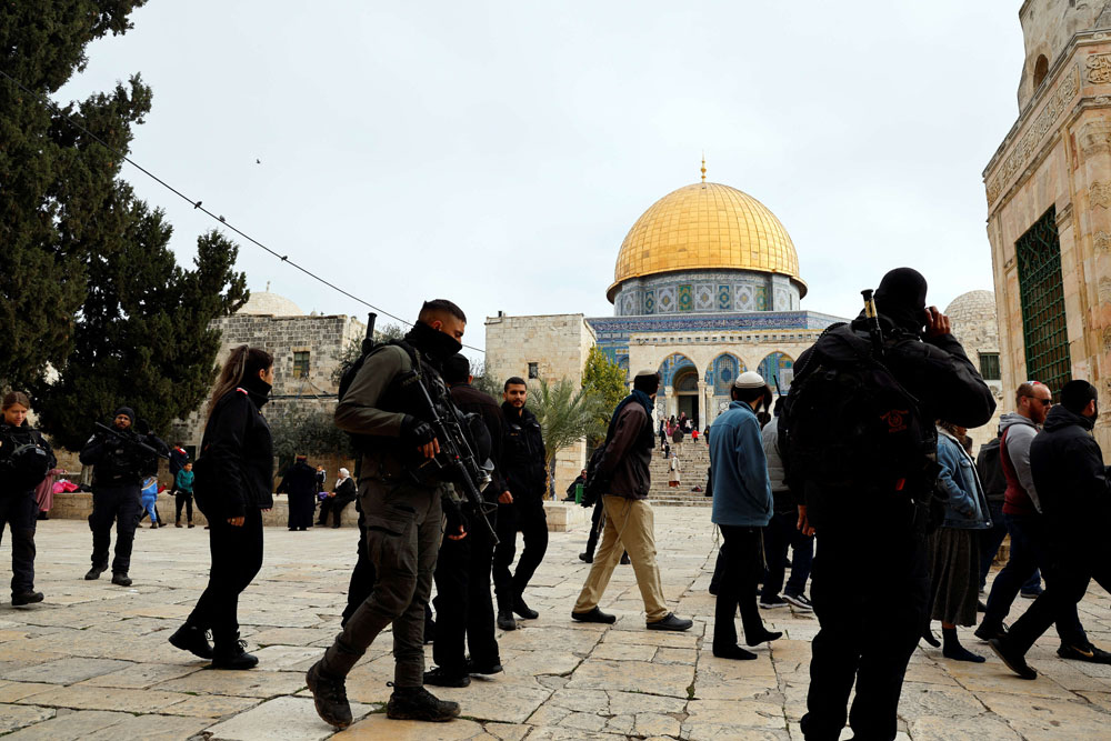 القدس Thumbnail