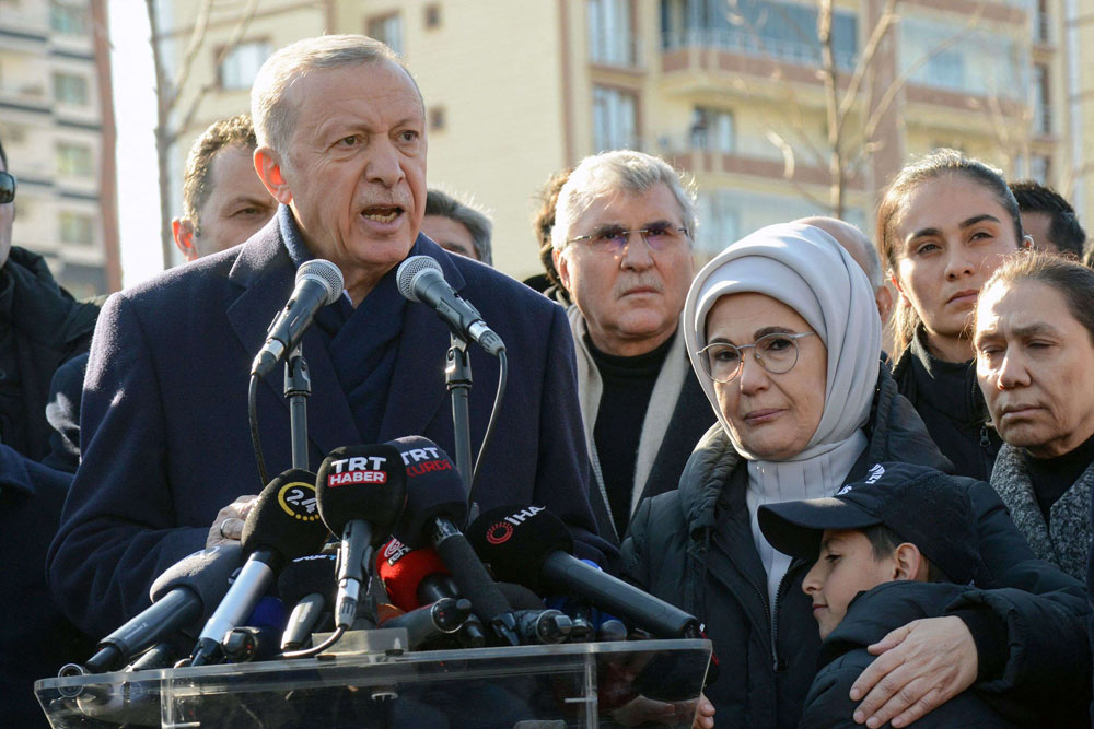 أردوغان Thumbnail