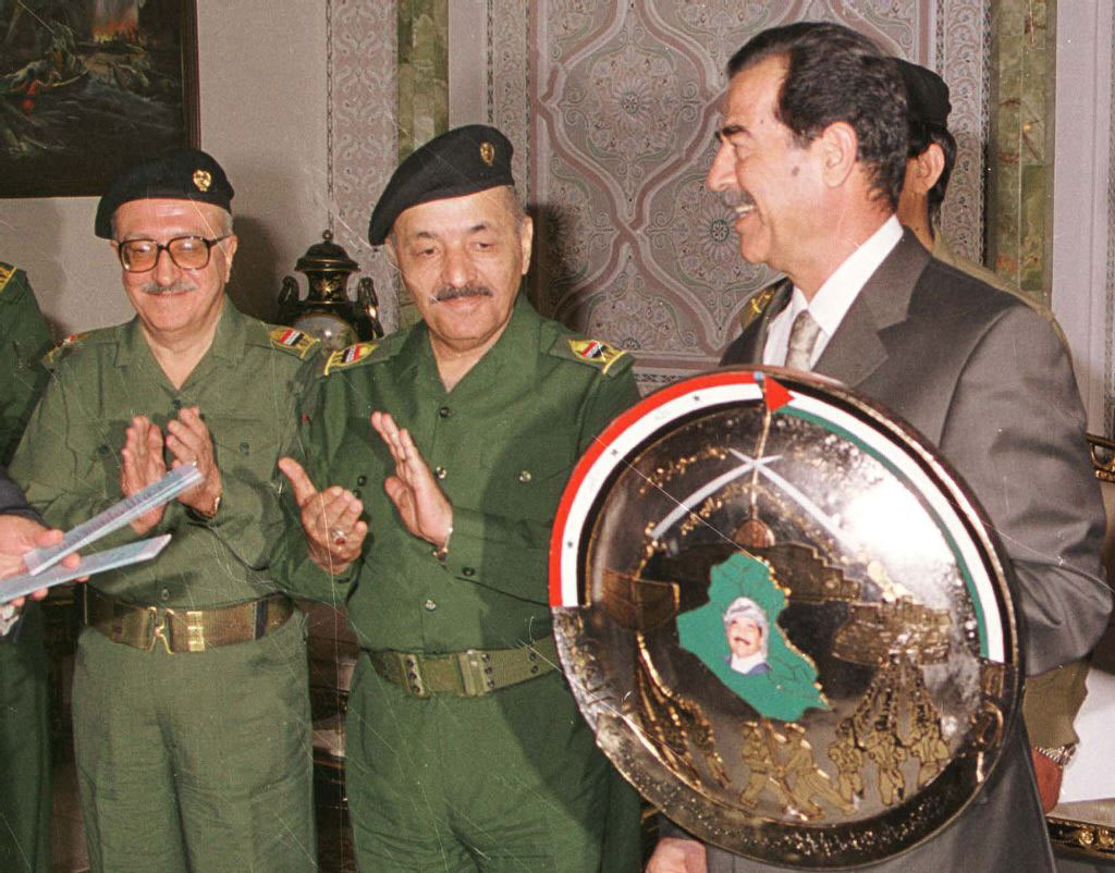 درع العراق Thumbnail