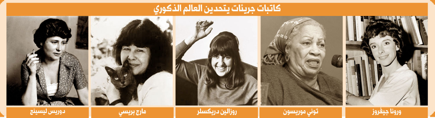 صورة Thumbnail