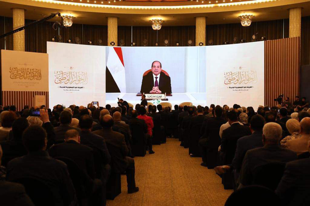 الرئيس السيسي Thumbnail