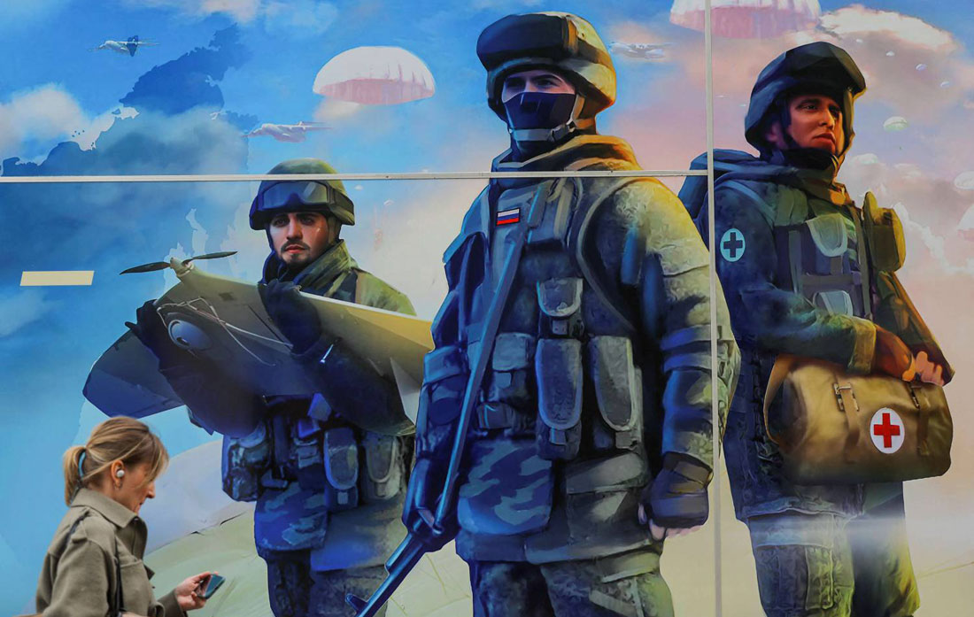 ف Thumbnail