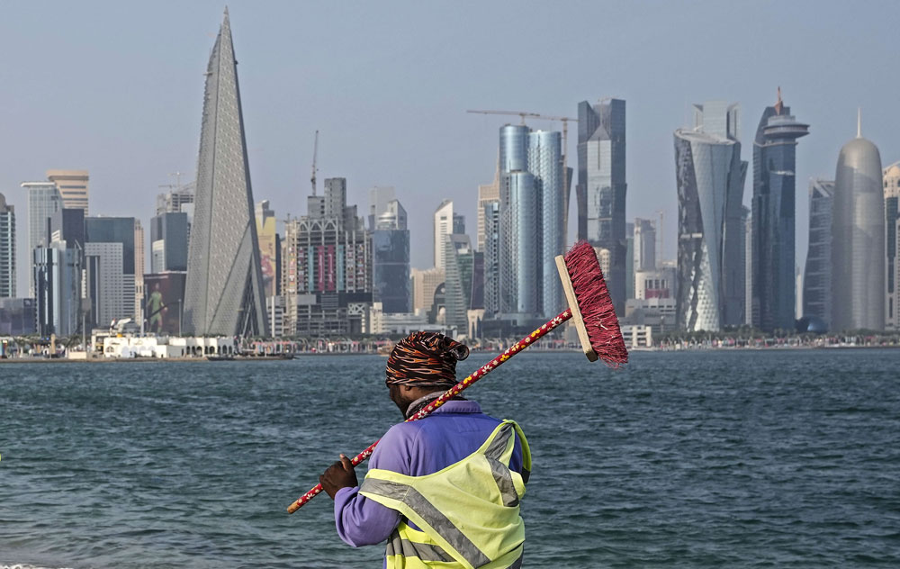 قطر Thumbnail