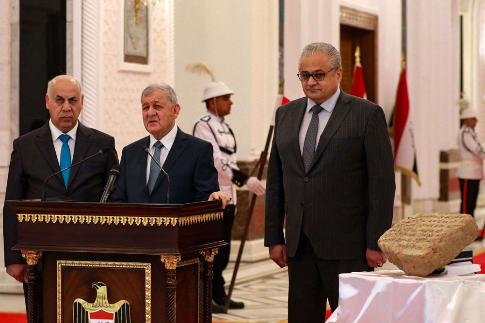 العراق Thumbnail