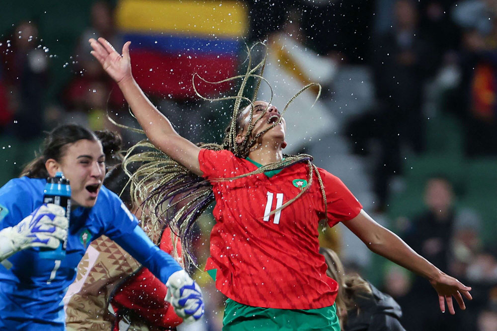 منتخب المغرب Thumbnail