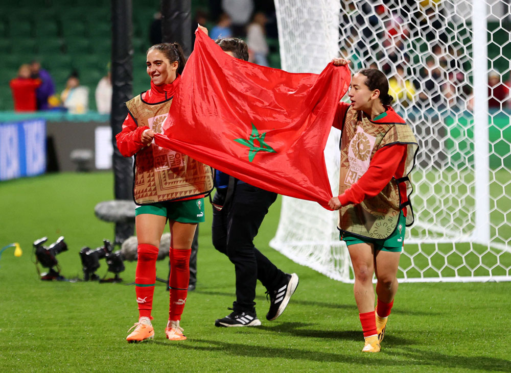 المغرب Thumbnail