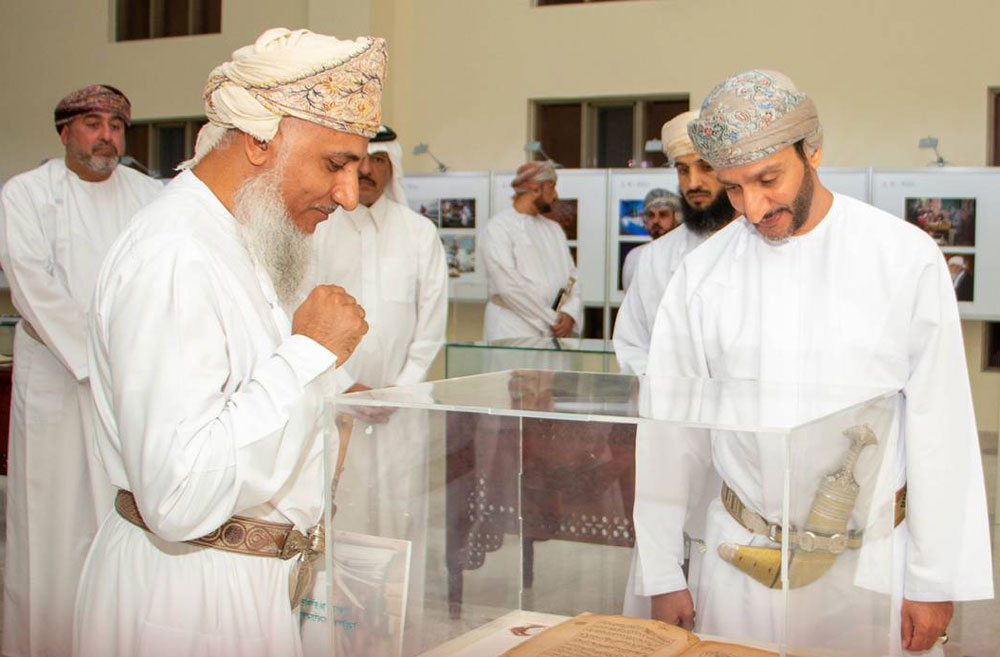 سلطنة عمان Thumbnail
