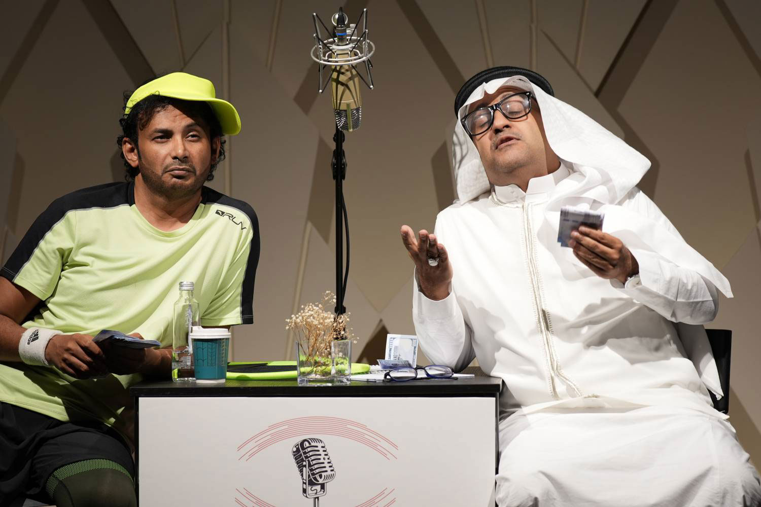 مسرح Thumbnail
