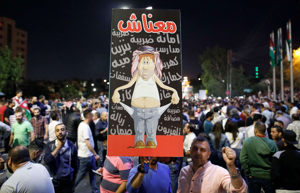 تأثير عابر Thumbnail