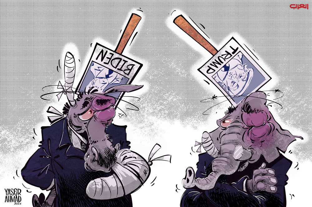 كاريكاتير Thumbnail