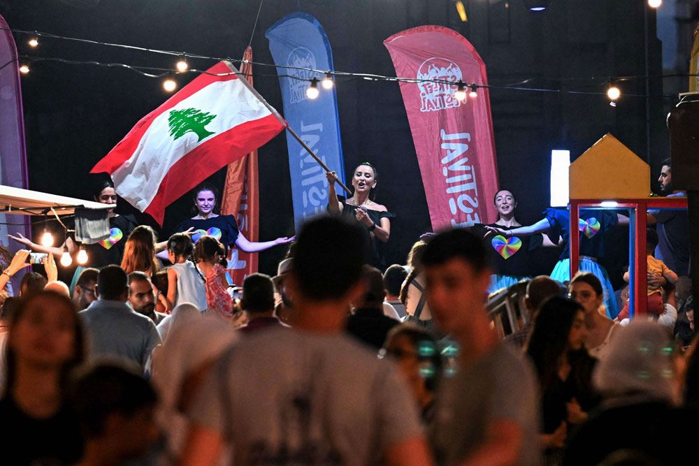 لبنان Thumbnail